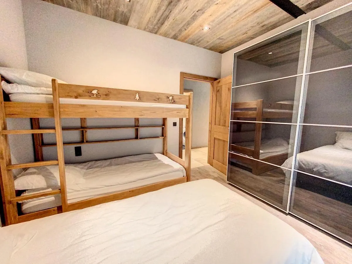 Les Alpes III Apartment Chamonix